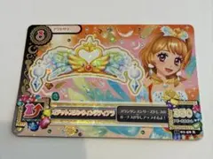 2026年最新】オデットスワンの人気アイテム - メルカリ