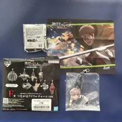 進撃の巨人　ジャン　Zoffメガネ拭き　一番くじ　つながるアクリルチャーム