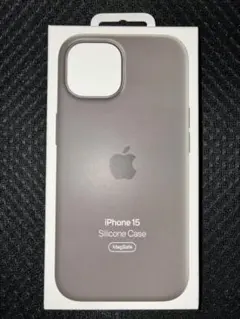 【純正】iPhone 15 シリコンケース クレイ
