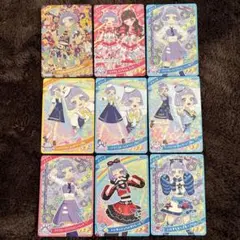 ひみつのアイプリ　アニマルバズリウムパンサー　チィ