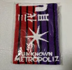 値下げしました⭐︎ JSB3 三代目　ライブ　縁日　1等　マフラータオル　今市隆二 値下げしました⭐︎ JSB3 三代目 ライブ 縁日 1等 マフラー