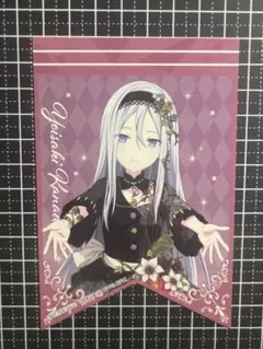 宵崎奏　プロセカ　アニメイト特典　イラストカード プロセカ アニメイト 特典 ポストカード 箔押しイラストカード