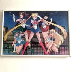 2025年最新】セーラームーン パズルの人気アイテム - メルカリ