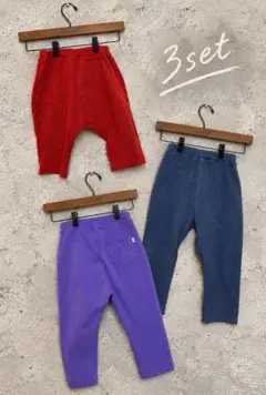 サルエルパンツ　色違い　3点セット kizz キッズ 着回し 春秋服