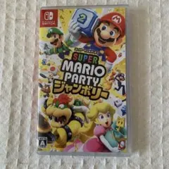 Switch スーパーマリオパーティ ジャンボリー