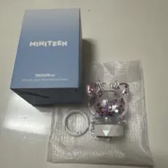 LIGHT STICK PARTS KEYRING SHUASUMI ver