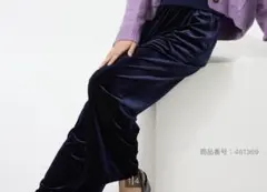 ベロアパンツ