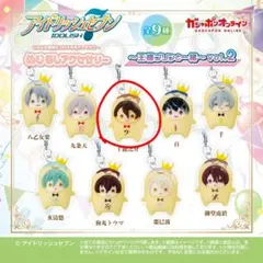 アイナナ　めじるしアクセサリー　まとめ売り 十龍之介　百