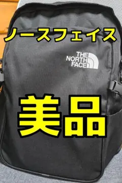 ノースフェイス ボルダーデイパック THE NORTH FACE リュック 黒