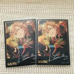 2025年最新】羽風薫の人気アイテム - メルカリ