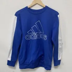 adidas 160トレーナー裏起毛　ブルー
