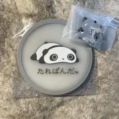 たれぱんだ コースター　めじるしキーホルダー　アクセサリー　ガチャガチャ
