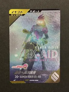 メルカリ最安値⁉️早い者勝ち‼️ 12/15 時点 ヴァイスシュヴァルツ 夏の月 識 SSP 最安値 - メルカリ