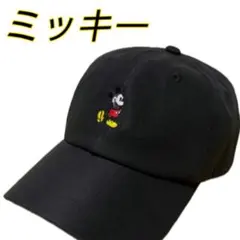 MINISO ミッキー　Disney ブラック　キャップ　帽子　 57cm