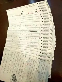 2026年最新】くもん 国語 aiiの人気アイテム - メルカリ