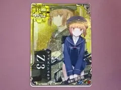 青銅CIRCUS 艦これ マックス・シュルツ イベント限定レジン製ガレージキット Amazon.co.jp: 艦これ 1/12 日進 figmaサイズ 可動 ガレージキット