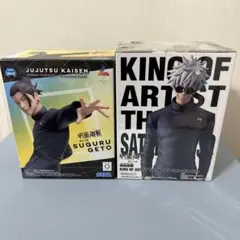 Jujutsu Kaisen フィギュア 2体セット