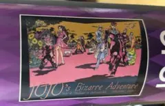 ジョジョ展 ポスター