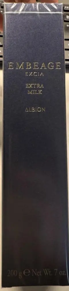 アルビオン エクシア アンベアージュ エクストラミルク / 200g
