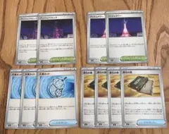 ニンジャスピナー　プリズムタワー　アンジュフラエッテなど　11枚まとめ売り