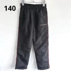 5139コンバース【美品】140 裏フリースジャージ　ウィンドブレーカー下　黒赤