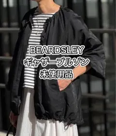 BEARDSLEY ビアズリー ギャザーブルゾン 2026