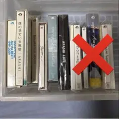 専用出品