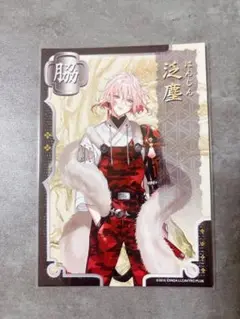 刀剣乱舞 泛塵 ましコレ 戦闘 刀剣乱舞ONLINE ましコレ スクエアフォトコレクション／内番 C