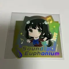 響け！ユーフォニアム3　キラキラステッカーコレクション　義井沙里