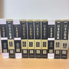 Item thumbnail for item 6bde2814-4a58-4f13-9062-d6a22d7bb0ea