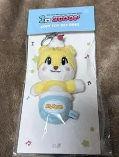 NEXZ OneBeat NEXZOO ぬいぐるみ ヒュロミ HYUROMI 2026年最新】ヒュロミの人気アイテム - メルカリ