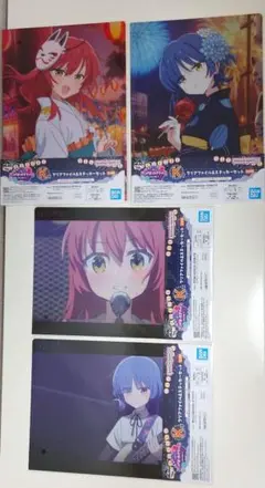 一番くじ　ぼっちざろっく　K賞　喜多郁代　山田リョウ　クリアファイル&ステッカー