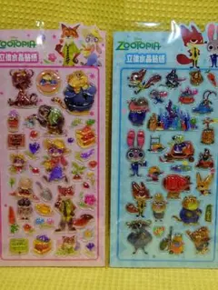 れいぽんた様 リクエスト 2点 まとめ商品