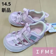 新品 ＊ IFME イフミー サンダル 14.5 女の子 ピンク