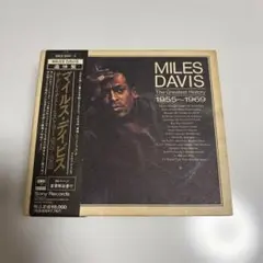 ザ・グレイテスト・ヒストリー1955～1969