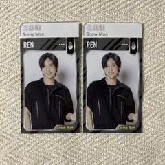 目黒蓮 藤井流星 ザテレビジョン POWERカード 切り抜き