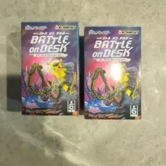 マ*ン様 バトルオンデスク　レッグウザ　ピカチュウ　セット　２個　リーメント　ポ