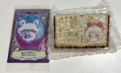 ちいかわ　モモンガ　ブッククリップ　ラッキーカード　ウエハース　新品