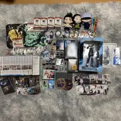 呪術廻戦グッズ まとめ売り