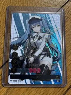 2025年最新】プリバティ spの人気アイテム - メルカリ