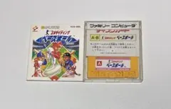 ファミコンディスクシステム エキサイティングベースボール 説明書付 KONAMI