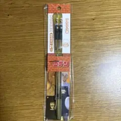 名探偵コナン アクリル箸 21cm