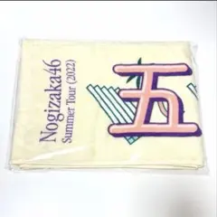 2026年最新】五百城茉央 タオルの人気アイテム - メルカリ