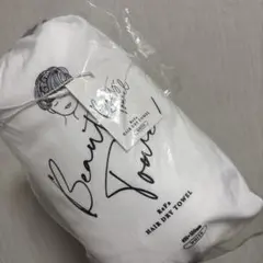 ReFa HAIR DRY TOWEL ホワイト 400×800mmのサムネイル