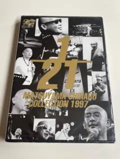 1 松山千春DVDコレクションVol.4 1/21松山千春コレクション1997