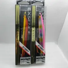 シマノ エクスセンス トライデント 130S JET BOOST 2個セットのサムネイル