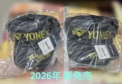 Item thumbnail for item 361149b8-984c-47b3-9165-bd5af837b267