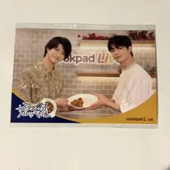 Item thumbnail for item ffe4fc6a-7e61-426b-89f1-7906176b5080