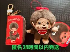 レトロ モンチッチ マスコット キーケス 2個セット