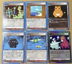 Item thumbnail for item a64e8c66-946a-48db-abfa-d507052a97b8